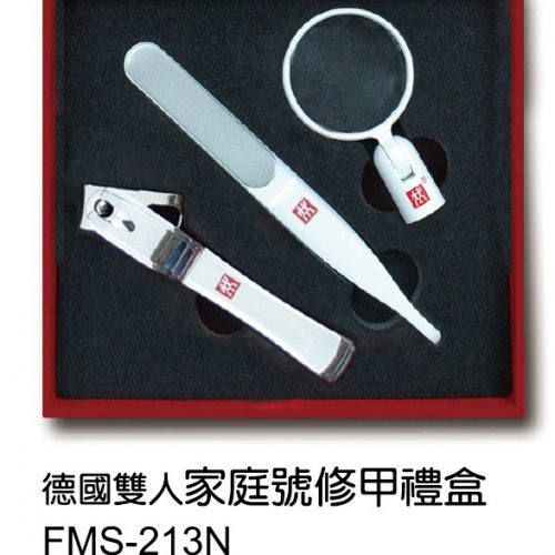 2017%e7%90%83-p162-fms-213n