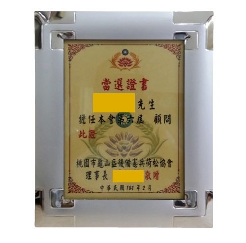 2017%e7%90%83p507-ml08060