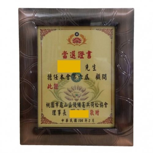 2017%e7%90%83p507-qt08026