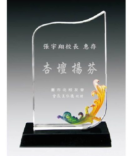 P5-水晶牌雕塑獎座