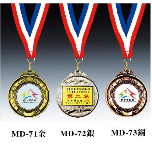 23禮依藝-擺設藝品類P338-342