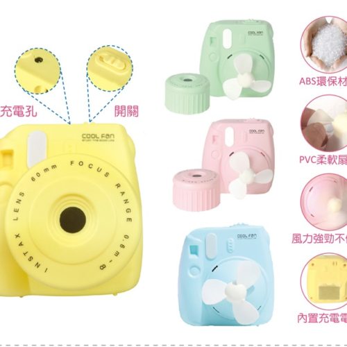 2019g-p309-ak-06046-1