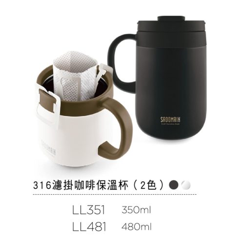 g2020-p257-ll351