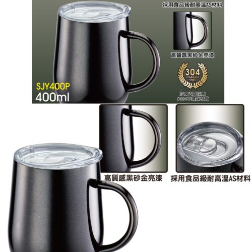 sjy400p